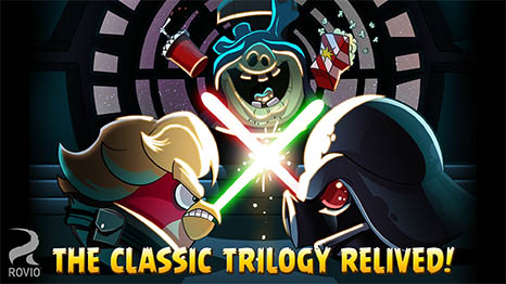 A long time ago in a galaxy far, far away…