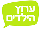 Children israel