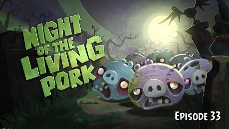 Night of Living Pork